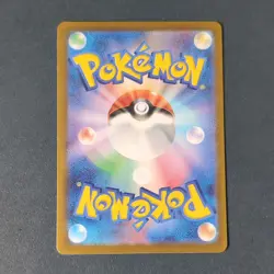 Pokemon TCG Mewtwo 183/165 sv2a Pokemon Card 151 Art Rare Holo 130 HP Japanese - Image 2
