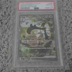 Pokemon Meowscarada ex SV1a Special Art Rare Japanese PSA 10 Trading Card 2023 - Image 1
