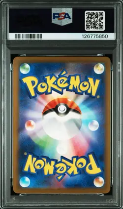 Pokemon Gardevoir ex 348 SV4a Japanese PSA 10 Special Art Rare Holo - Image 2