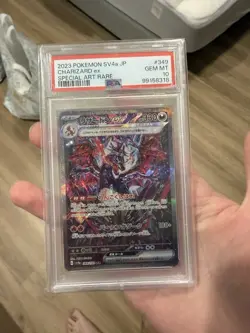 2023 Pokemon TCG SV4a JP Charizard ex 349 Special Art Rare Holo PSA 10 - Image 1