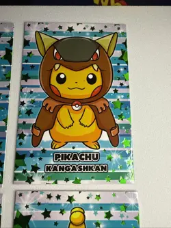 Rare Green Star Pokemon Card Database Christmas Set Poncho Pikachu FULL SET! - Image 4