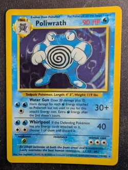 Poliwrath - 13/102 - Holo Rare 4th Print 1999-2000 - Base Set (Pokemon) NM #1 - Image 1