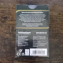 Pokemon TCG Mega Evolution Pitch Black Booster Bundle Box New & Sealed - Image 2
