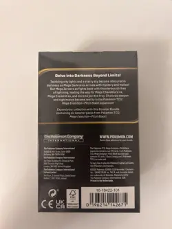 Pokemon TCG Mega Evolution Pitch Black Booster Bundle - Sealed - Brand New - Image 3