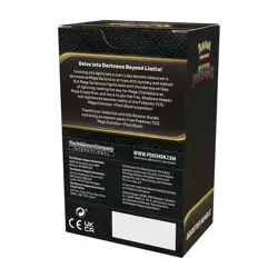 Pokemon TCG Mega-Evolution Pitch Black - Sealed Booster Bundle - Image 3