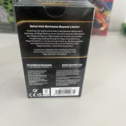 Pokemon TCG Mega-Evolution Pitch Black - Sealed Booster Bundle - Image 3