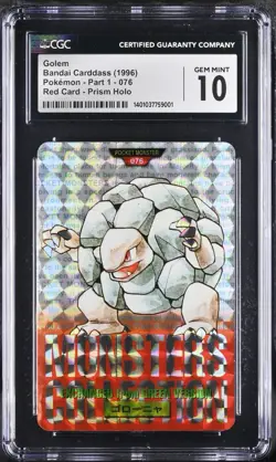 1996 POKEMON Japanese BANDAI CARDDASS GOLEM PRISM Holo Rare #76 CGC 10 GEM MINT - Image 1