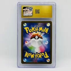 Charizard ex 115/190 Sv4a: Shiny Treasure Holo Rare Pokemon CGC 10 Pristine - Image 2