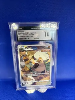 CGC 10 GEM MINT Rockruff 202/184 CHR Vmax Climax Pokemon Japanese 2021 Card - Image 1