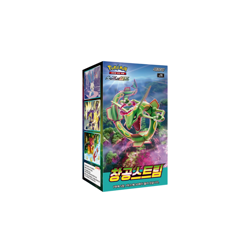 Pokemon korean "Blue sky stream" Expansion Booster card Box FACTORY SEAED - Image 1