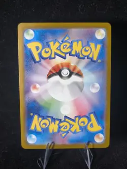 Pikachu 014/071 Common Reverse Holo Dark Phantasma Pokemon Japanese Near Mint - Image 2
