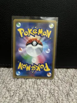 Mewtwo GX 017/024 Great Detective Pikachu Promo Holo Pokemon TCG Japanese - Image 2