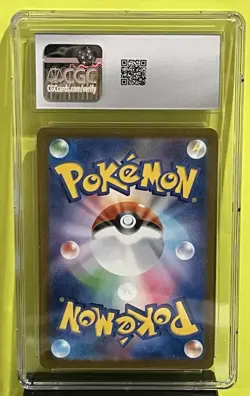 Pikachu ex 044/193 Mega Dream Holo Japanese Pokemon CGC Gem Mint 10 - Image 2