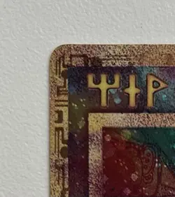 Pokemon Ancient Mew Holo Promo Movie 2000 WOTC Vintage LP Nintendo - Image 2