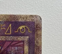 Pokemon Ancient Mew Holo Promo Movie 2000 WOTC Vintage LP Nintendo - Image 3