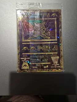ANCIENT MEW (SEALED) Full-Art Holo Rare Movie Pokemon 2000 Promo - Pokemon Card - Image 3