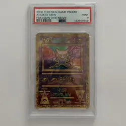 Pokemon Card - PSA 9 Ancient Mew - 2000 Movie Promo Nintendo - MINT - PSA9 - Image 1