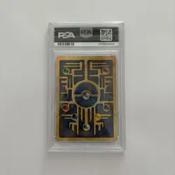 Pokemon Card - PSA 9 Ancient Mew - 2000 Movie Promo Nintendo - MINT - PSA9 - Image 3