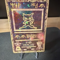 DMG Nintendo Pokemon Ancient Mew Movie promo GAMEFREAK 1999-2000 WOTC DAMAGED - Image 3