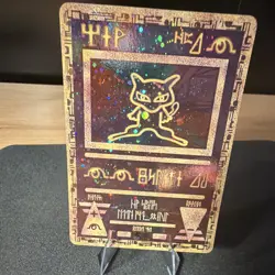 DMG Nintendo Pokemon Ancient Mew Movie promo GAMEFREAK 1999-2000 WOTC DAMAGED - Image 4