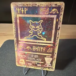 DMG Nintendo Pokemon Ancient Mew Movie promo GAMEFREAK 1999-2000 WOTC DAMAGED - Image 5