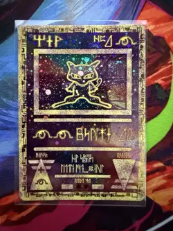Pokemon TCG Ancient Mew 2000 Movie Promo Holo Nintendo NM With Swirls - Image 1