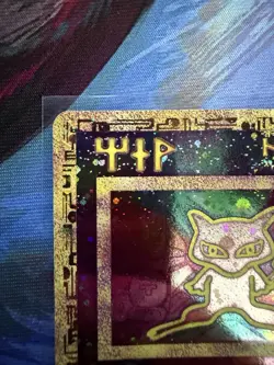 Pokemon TCG Ancient Mew 2000 Movie Promo Holo Nintendo NM With Swirls - Image 2