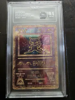 TAG 8.5 Ancient Mew - 2000 WOTC Promo - Pokemon The Movie 2000 clean NM + - Image 1