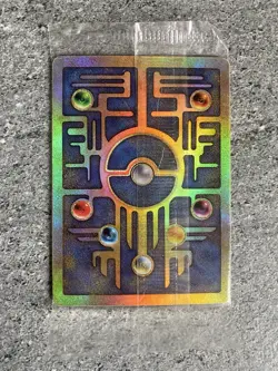 Pokemon TCG Ancient Mew Holo Card 2000 Movie Promo, Factory Sealed🔥 - Image 1