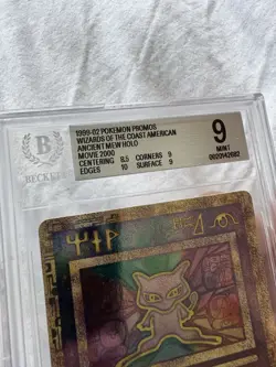 Pokemon Movie 2000 WOTC Ancient Mew Promo Graded Beckett BGS 9 Mint - Image 3