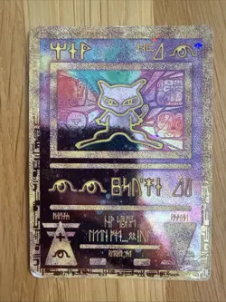 Pokemon TCG Ancient Mew 2000 Movie Promo Holo WOTC Vintage - Image 1