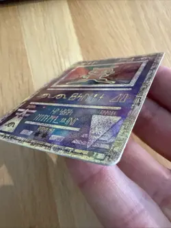 Pokemon TCG Ancient Mew 2000 Movie Promo Holo WOTC Vintage - Image 3