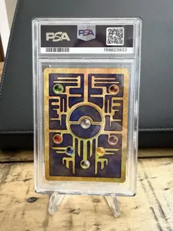 Pokemon TCG Ancient Mew Promo 2000 Movie - Image 2