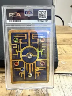 Pokemon TCG Ancient Mew Promo 2000 Movie - Image 2