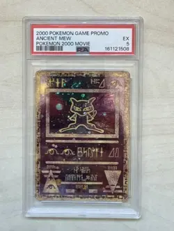 Pokemon TCG Ancient Mew 2000 Movie Promo PSA 5 - Image 1