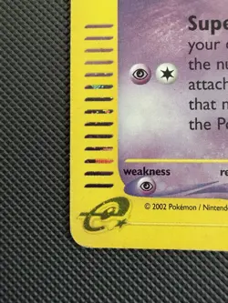 Mew 019/165 Expedition Base Set Holo Ultra Rare Pokemon TCG Nintendo Card - Image 4