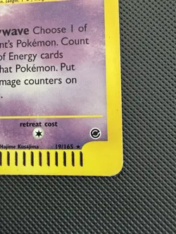 Mew 019/165 Expedition Base Set Holo Ultra Rare Pokemon TCG Nintendo Card - Image 5