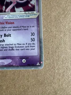 Mew EX 2006 Holon Phantoms Holo Ultra Rare Pokemon TCG Card 100/110 NM/VLP - Image 4