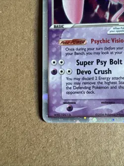 Mew EX 2006 Holon Phantoms Holo Ultra Rare Pokemon TCG Card 100/110 NM/VLP - Image 5