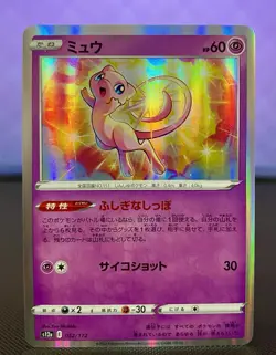 Pokemon TCG Mew 052/172 Holo Rare VSTAR Universe s12a JAPANESE Pokemon Card - Image 1