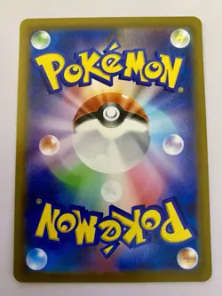 Pokemon TCG Mew 052/172 Holo Rare VSTAR Universe s12a JAPANESE Pokemon Card - Image 5