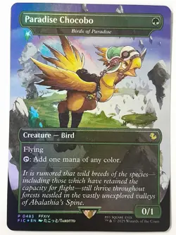 Birds of Paradise (Foil, Borderless #483, Paradise Chocobo) - NM - FIC MTG Magic - Image 1