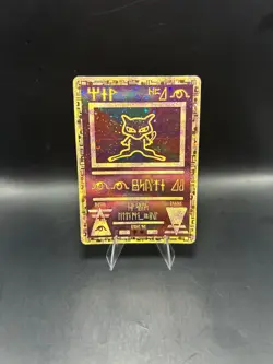 Pokemon Ancient Mew Holo Rare Movie Promo 2000 LP - Image 2
