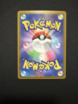 Gengar 230/193 Japanese Mega Dream Ex Secret Rare Pokemon Card Near Mint - Image 4