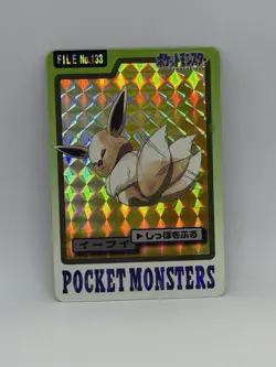 Pokemon Eevee FILE No.131 Holo Prism Pocket Monsters Card 1997 Carddass - Image 1