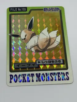 Pokemon Eevee FILE No.131 Holo Prism Pocket Monsters Card 1997 Carddass - Image 2