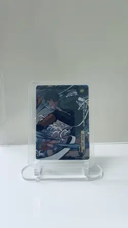 Naruto Kayou Series 2 Four Card Lot - Image 2