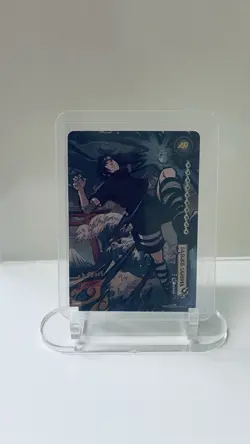 Naruto Kayou Series 2 Four Card Lot - Image 4