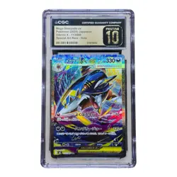 CGC 10 Pristine Mega Sharpedo ex 113/080 SAR Inferno X m2 Pokemon Card - Image 1