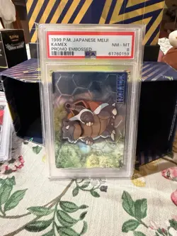 1999 Blastoise Pokemon Japanese Meiji Promo Kamex Embossed Card PSA 8 - Image 1